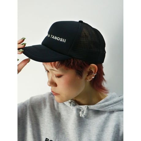 BOKU HA TANOSII  ボクタノメッシュCAP