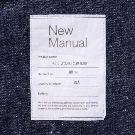 New Manual #010 LV SUPER SLIM JEANS IDG ONE-WASHED