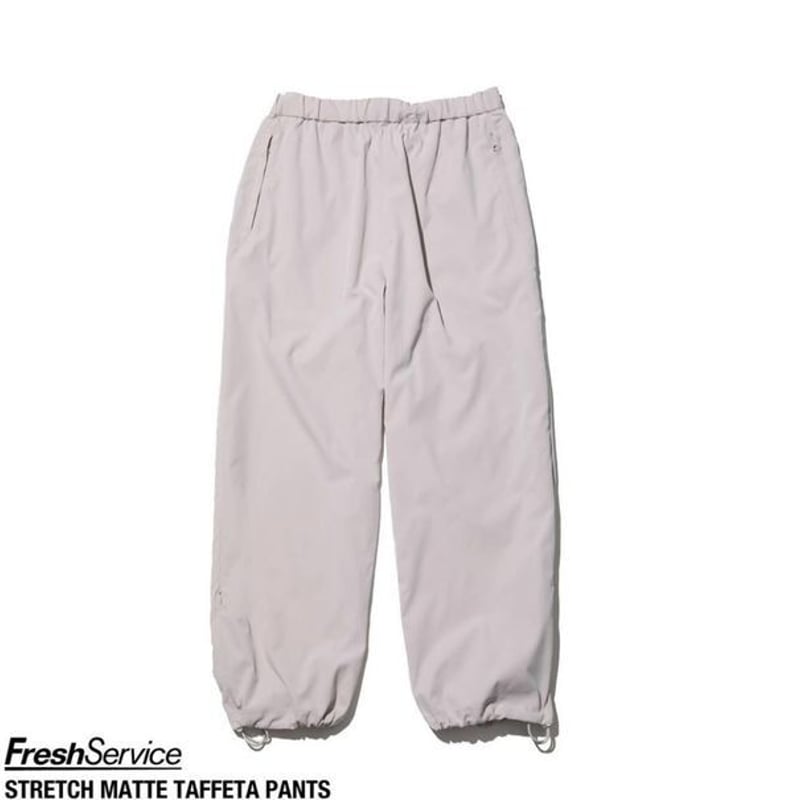 FreshService 