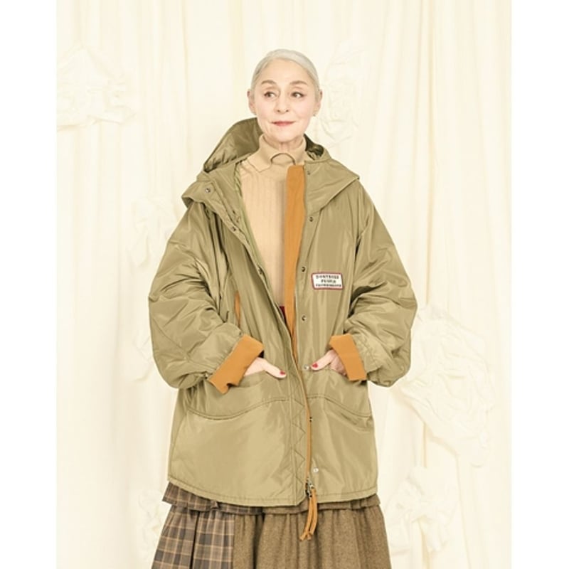 予約商品】THOMAS MAGPIE 2254208 P/Memory Taffeta