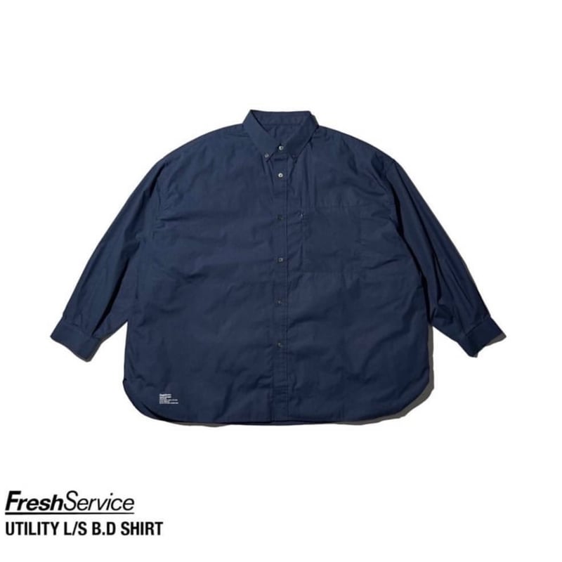 FreshService 