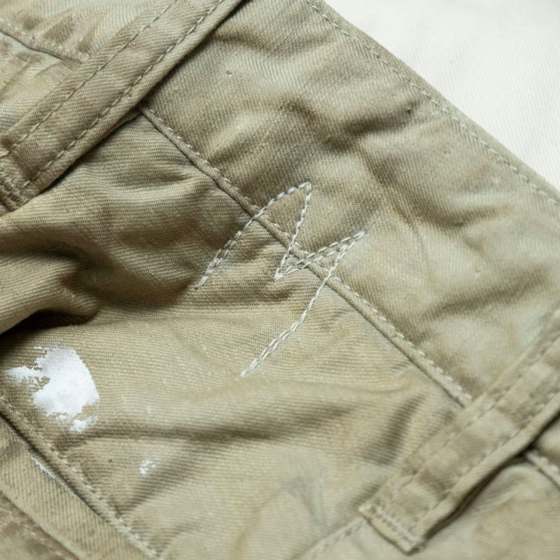 MADNESS RUSTIC DIRTY CHINO | MAROON