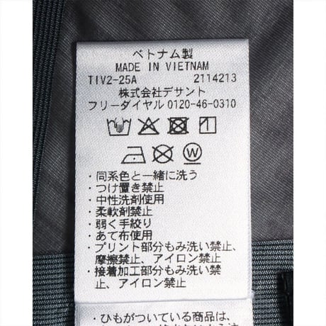 DESCENTE ALLTERRAIN 81  L3L OVER SHELL JACKET