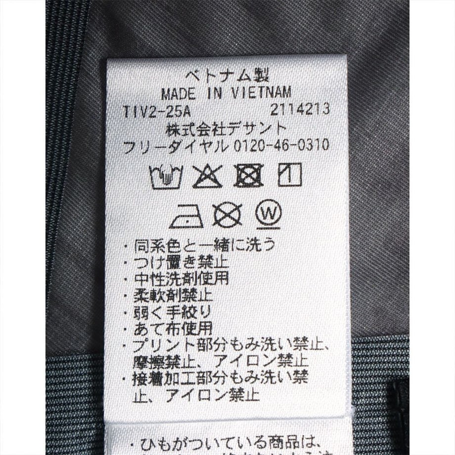 67f5d8859b5b8264e724d1bd
