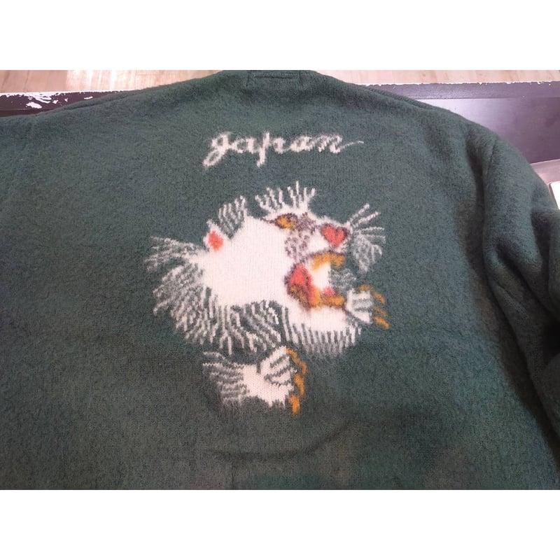 REMI RELIEF 起毛ニットカーデ(虎スカ柄) | MAROON