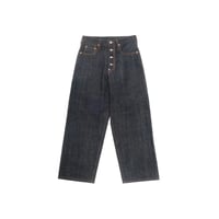 SUGARHILL CLASSIC DENIM PANTS