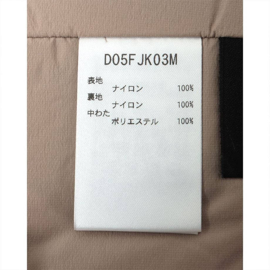 68e86704044f8960edfae9f5