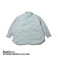 FreshService 