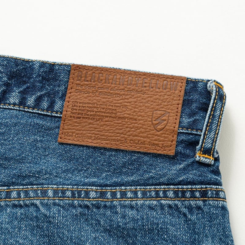 RATS VINTAGE WASH DENIM PANTS | MAROON RATS VINTAGE WASH DENIM PANTS | MAROON