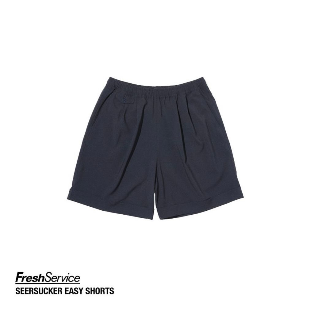 FreshService 
