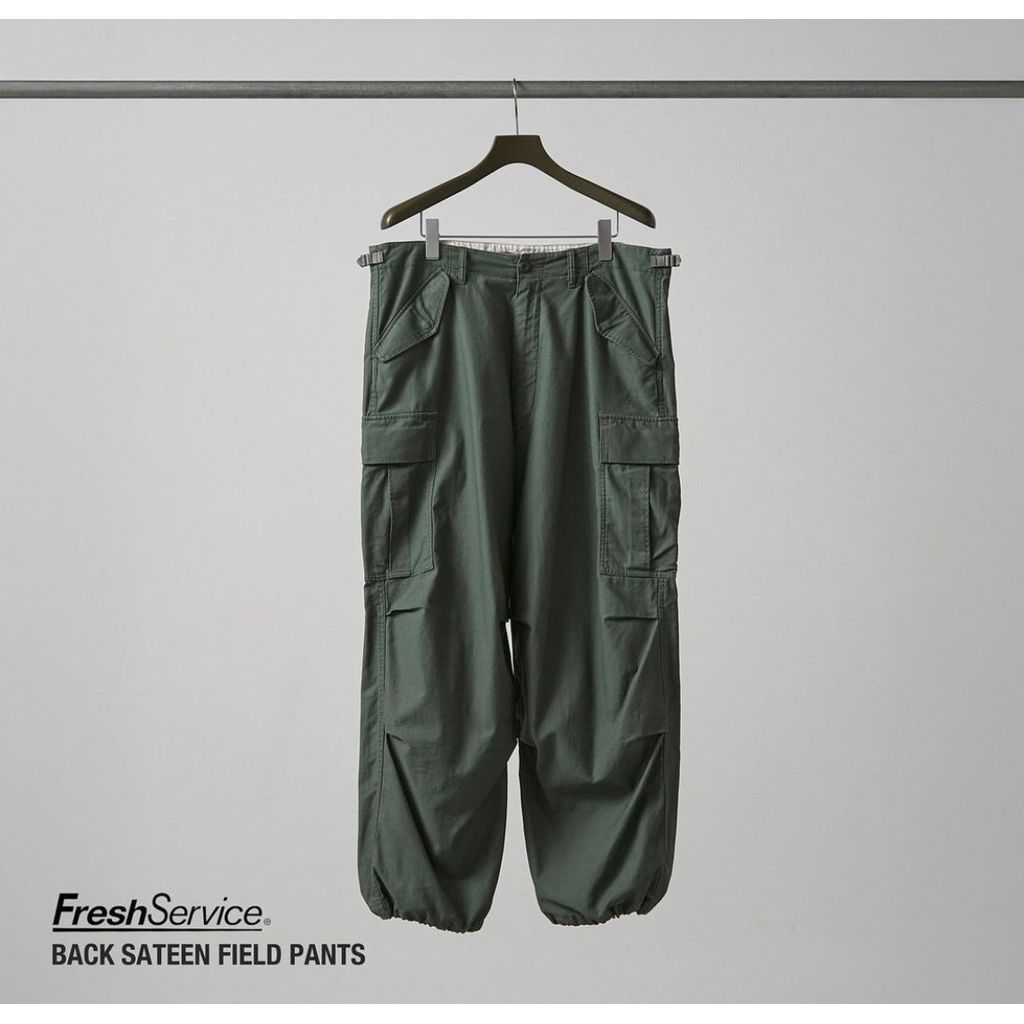 FreshSevice FreshSevice