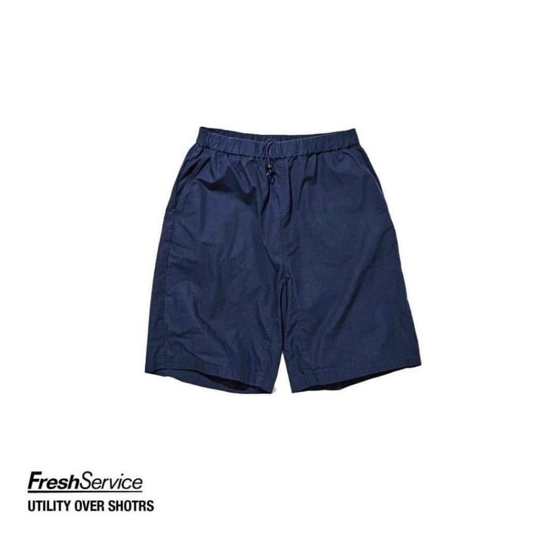 FreshService 