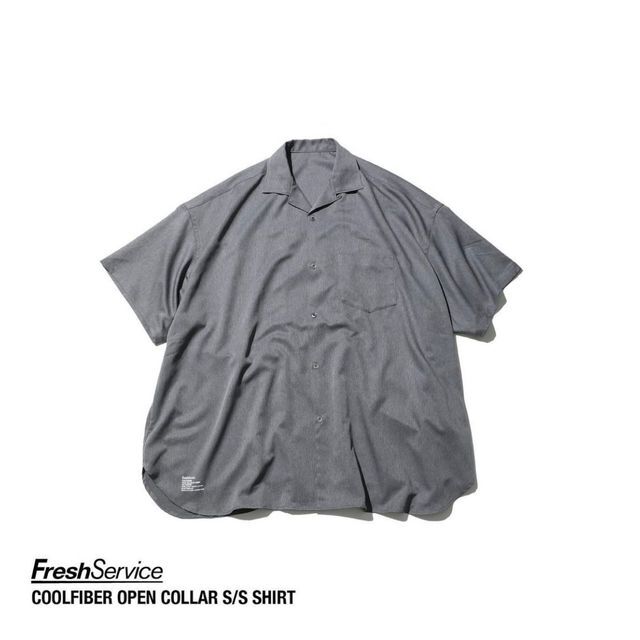 FreshService 
