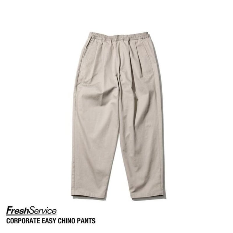 FreshService CORPORATE EASY CHINO PANTS | MAROON