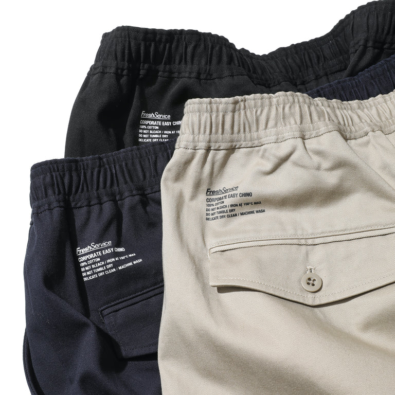 品多く フレッシュサービス corporate easy chino チノパン