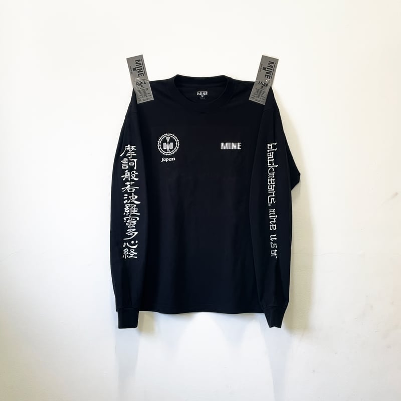 MINE X BLACKMEANS #01 L/S | MAROON