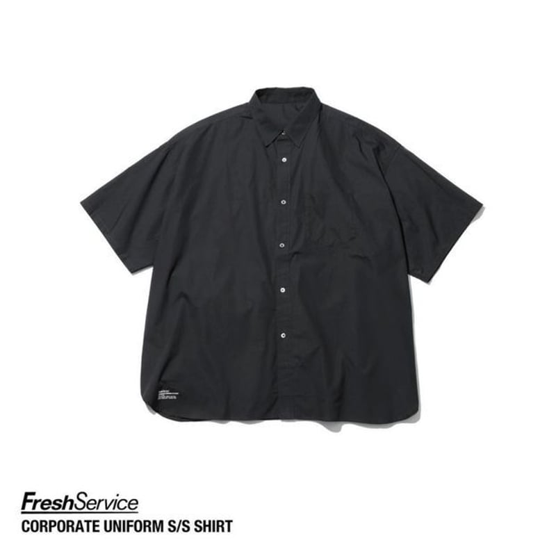 FreshService 
