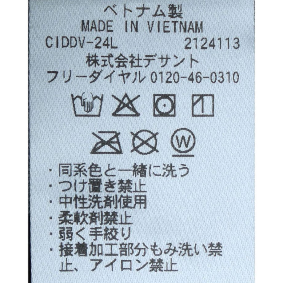 678f2e6781cb29017076287c