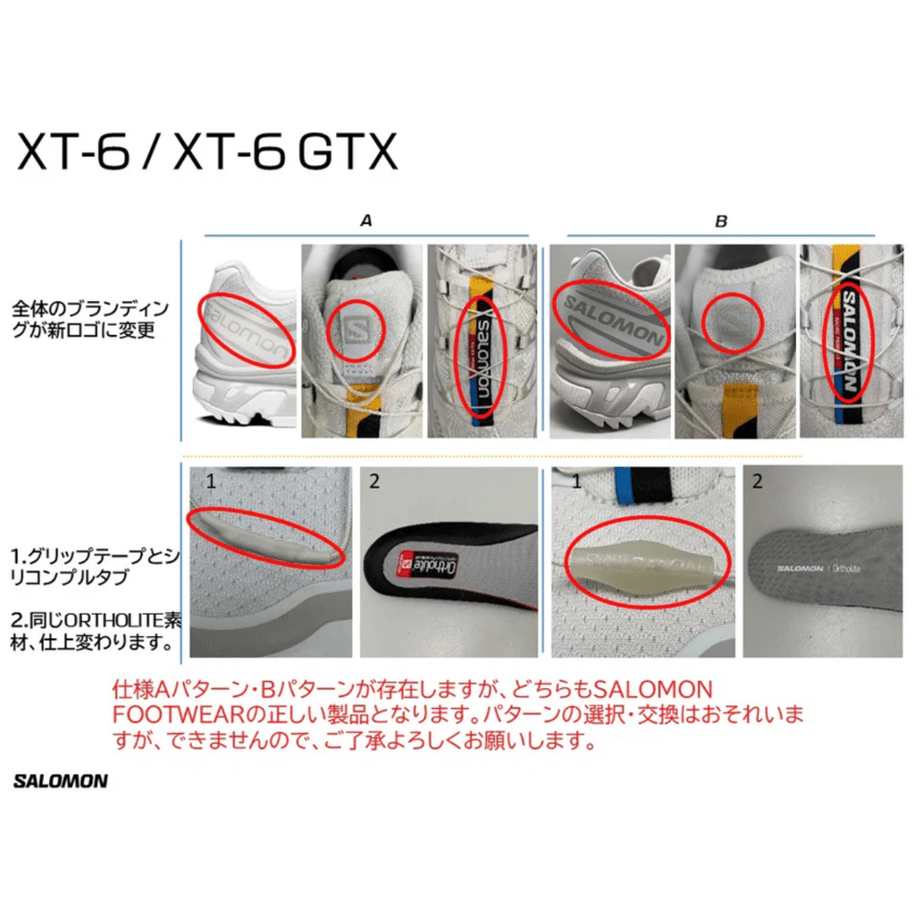 681ef22b9c8b625cad14bdf8
