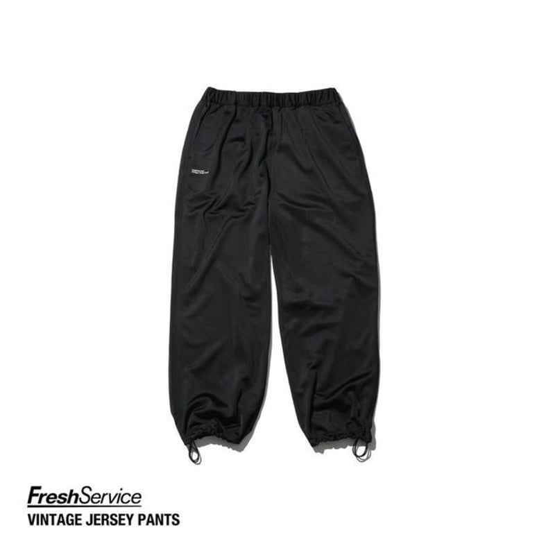 FreshService 