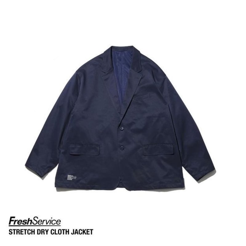FreshService 