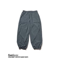 FreshService "COOLFIBER® RIPSTOP BAKER PANTS"