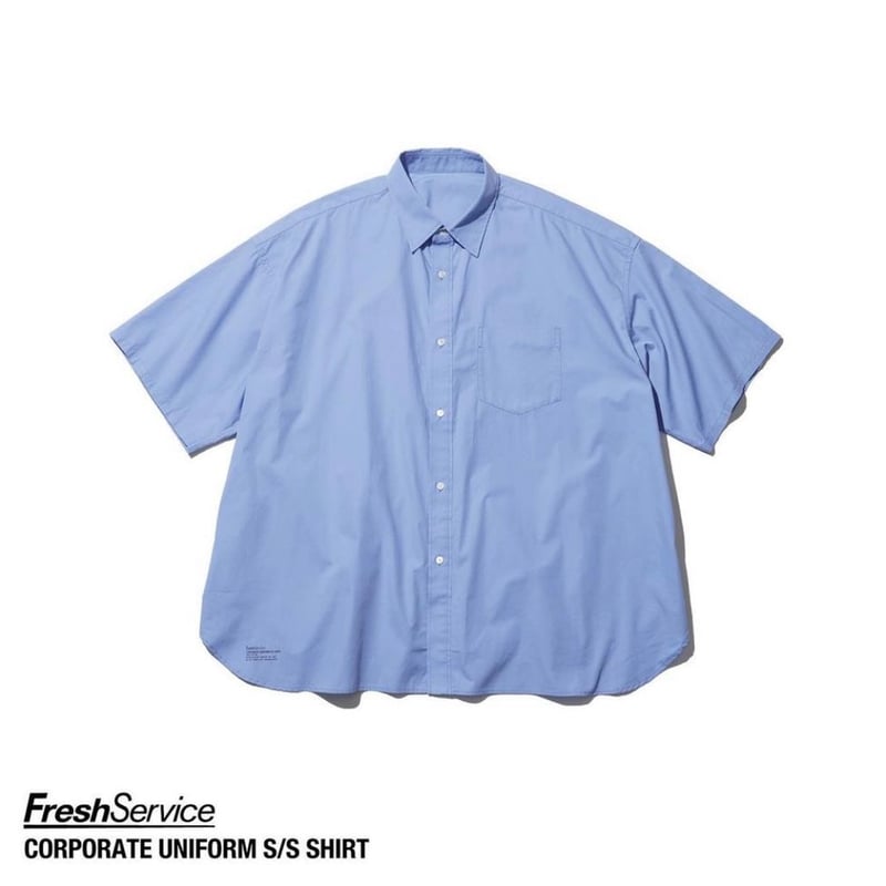 FreshService 