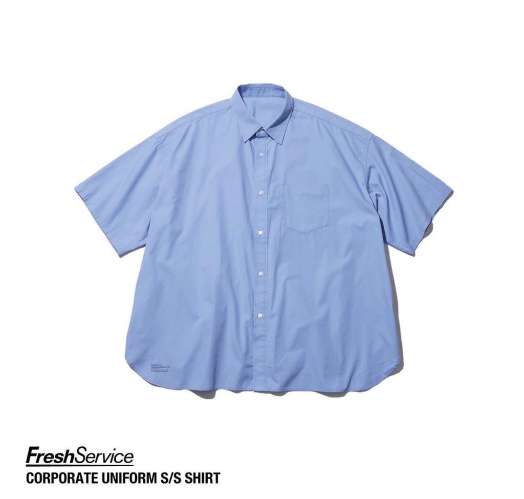 FreshService 