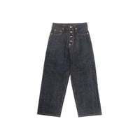 SUGARHILL CLASSIC DENIM PANTS