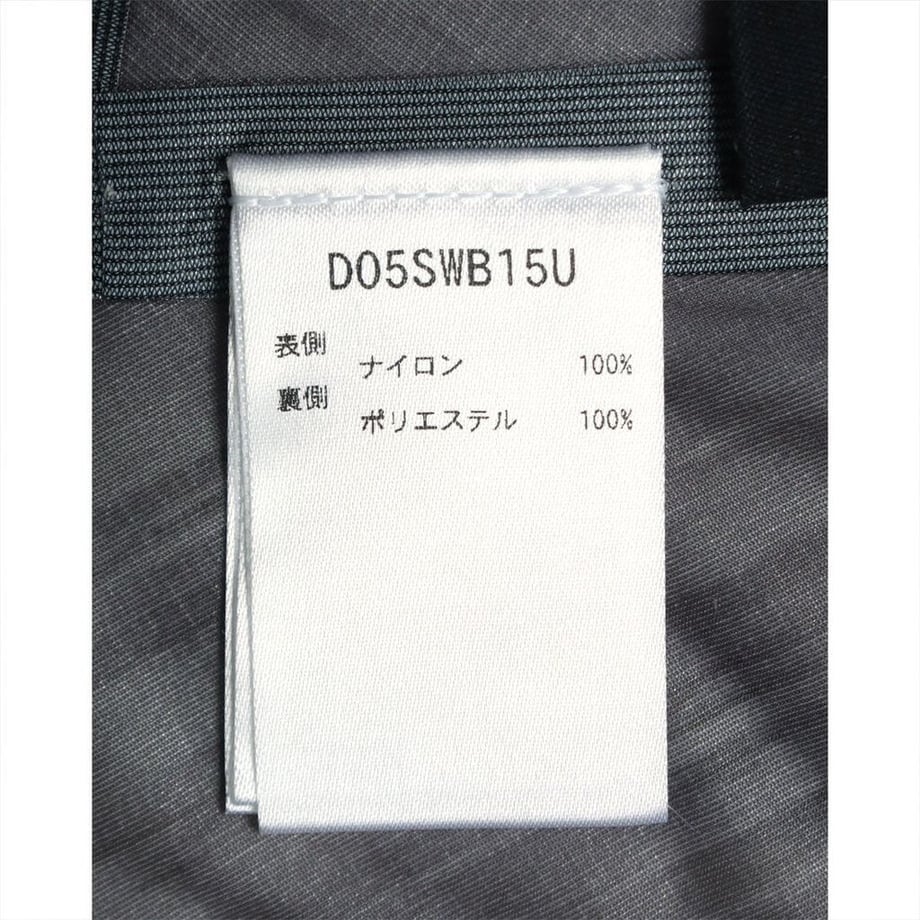 67f5d8859b5b8264e724d1bd