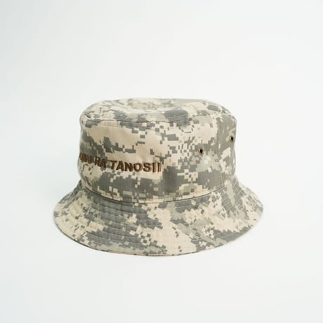 BOKU HA TANOSII HAT
