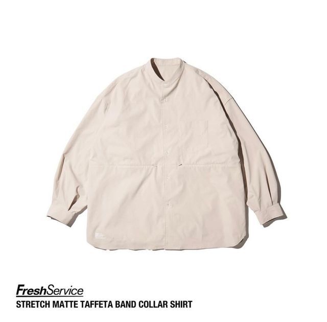 FreshService 