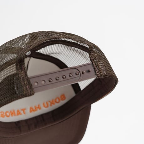 BOKU HA TANOSII  ボクタノメッシュCAP