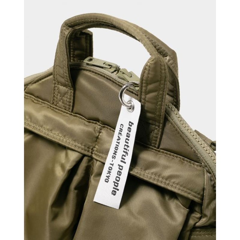Beautiful People POTRxbp helmet bag in nylon t