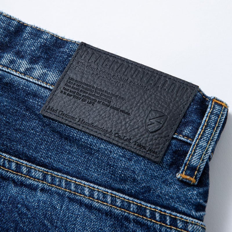 RATS INDIGO CRASH DENIM PANTS | MAROON