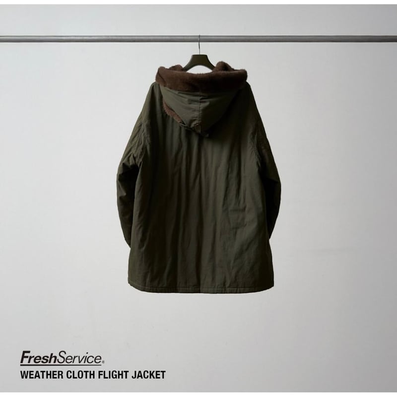 FreshService 