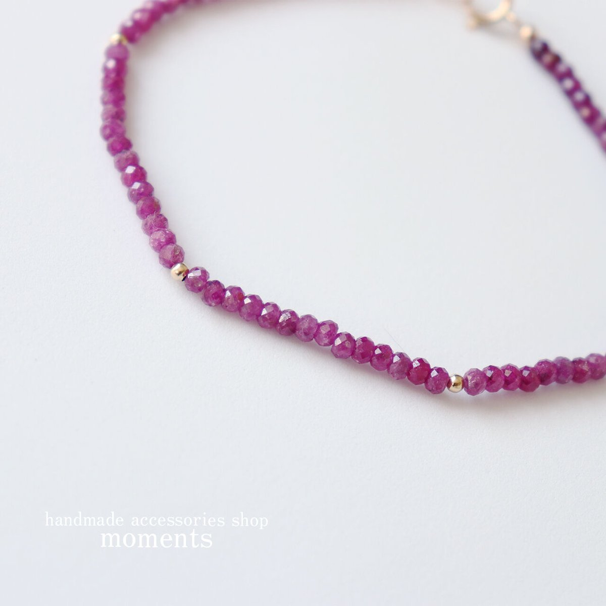14kgf 天然石ルビーのシンプルかわいい華奢ブレスレット | moments