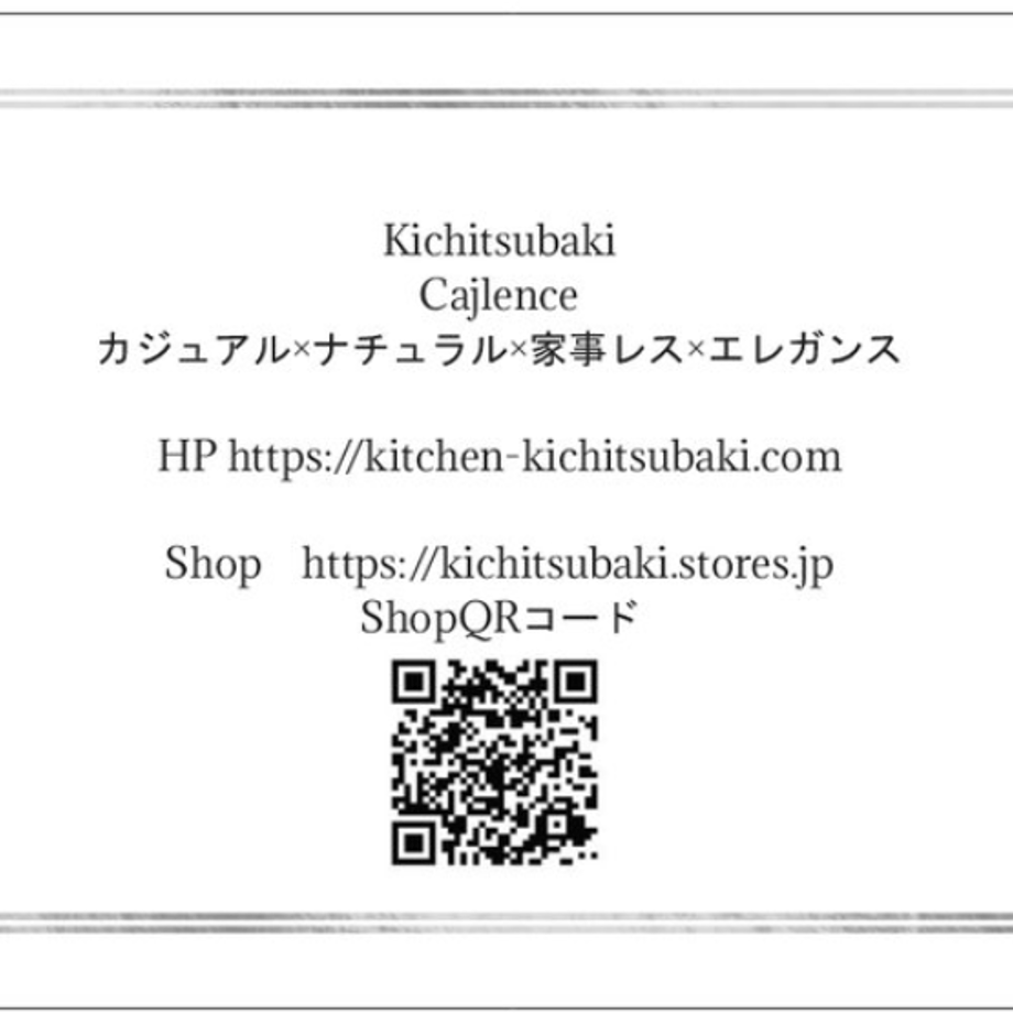 5eb018ad72b9112144571e8f