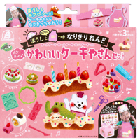 ねんど工作＞＞ケーキ屋さんセット