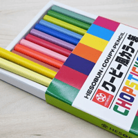 【日本製】サクラクレパス クーピー風お箸：12本入り