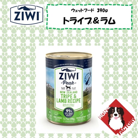 ZIWI-Peak- (ジウィピーク)ドッグ缶 トライプ＆ラム 390ｇ