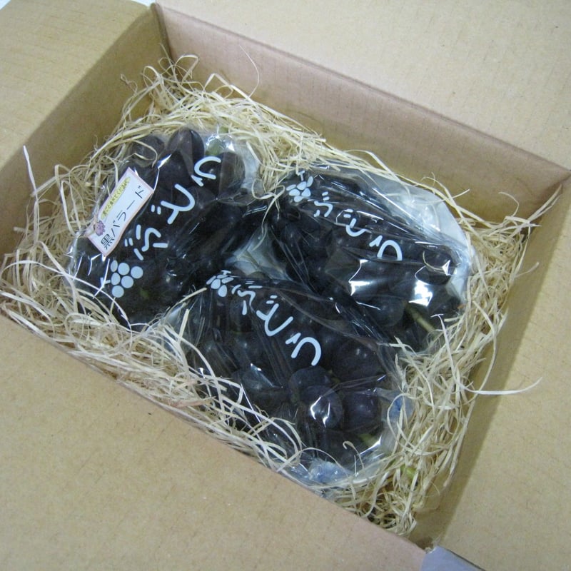 おまかせ露地ぶどう【2kg箱】(3~4房入り) | やまがた農園オンラインストア