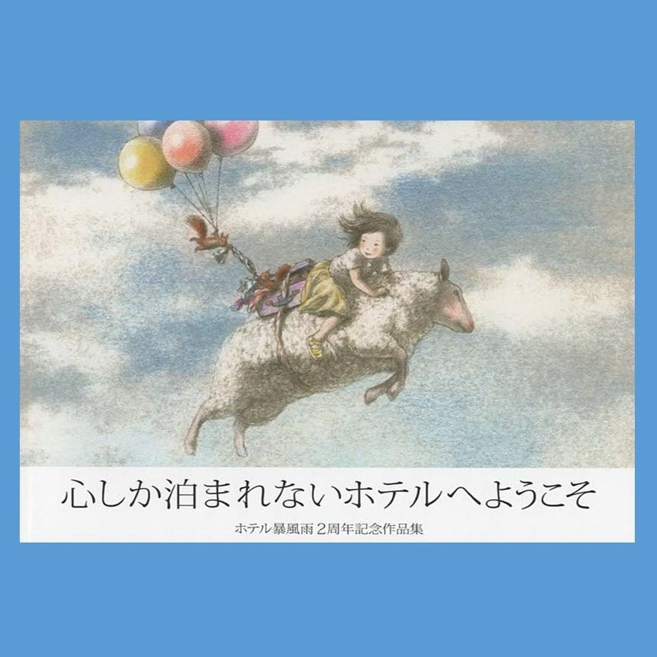 5dfcb3cd1dac0b0329bce7fa