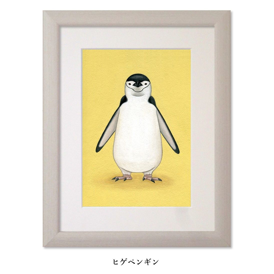 ペンギン原画３種類（マット+額付き）画家：浅羽容子