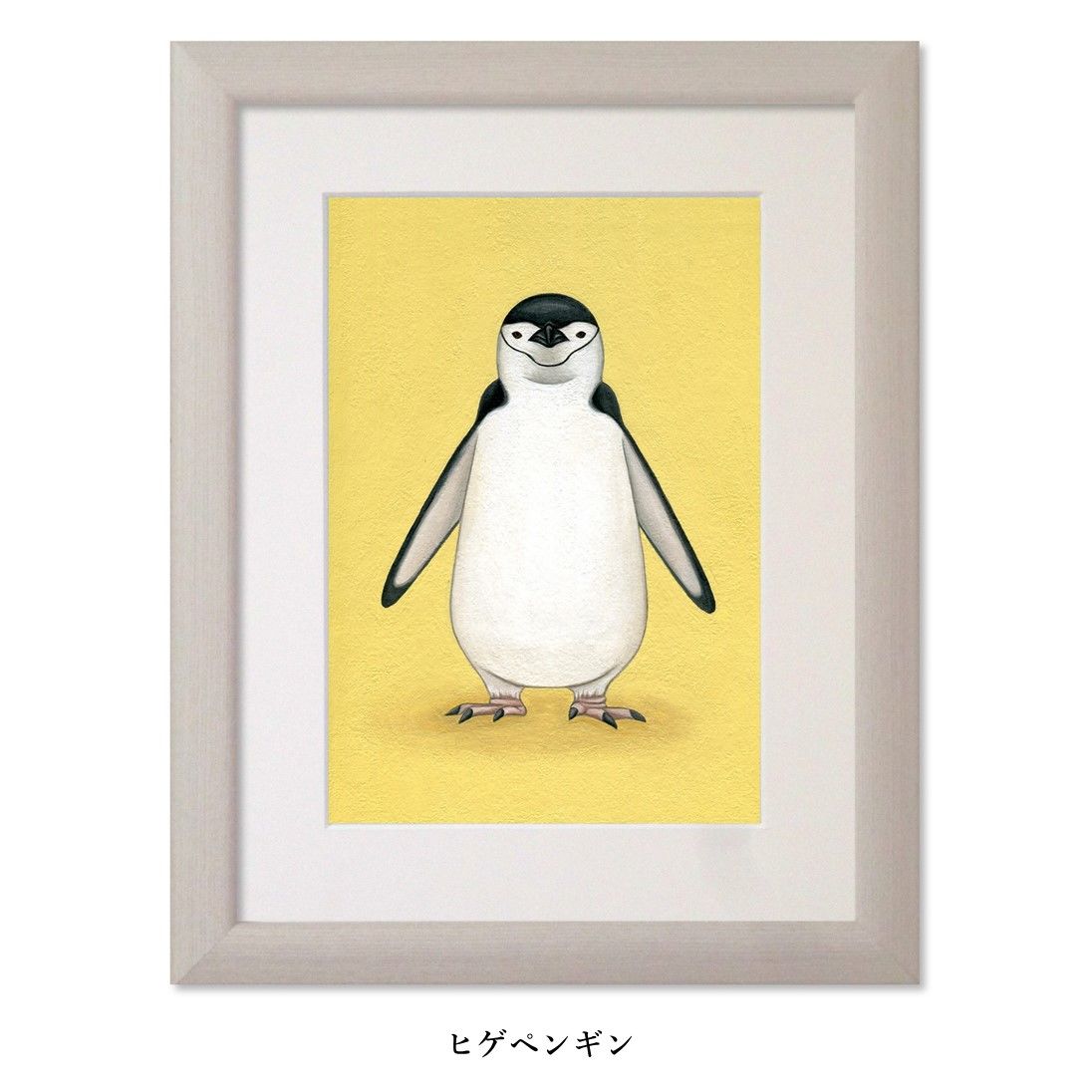 ⭐️はせがわゆうじ⭐️原画　ペンギン ペンギン原画3種類（マット+額付き）画家：浅羽容子 | 心しか泊まれ