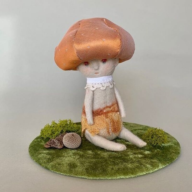 おもしろくかわいいキノコの妖精 ぬいぐるみ アーティスト 創作人形 海外作家様 きのこのルームちゃん（ぬいぐるみ）制作：ami大久保美江 | 心