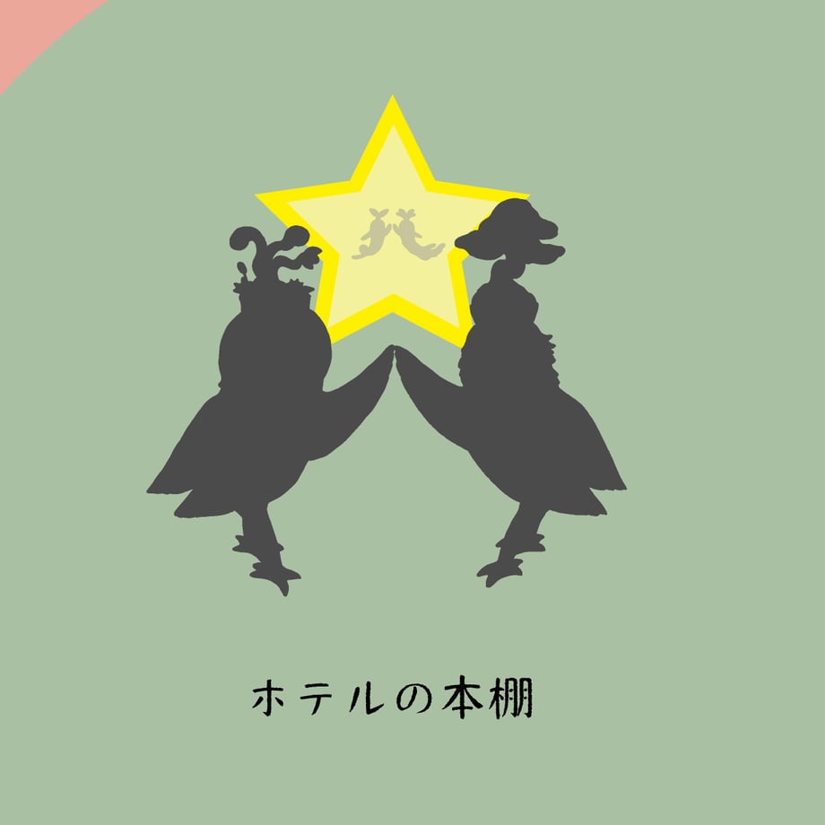 665c691dc60d6910f08f5f7b