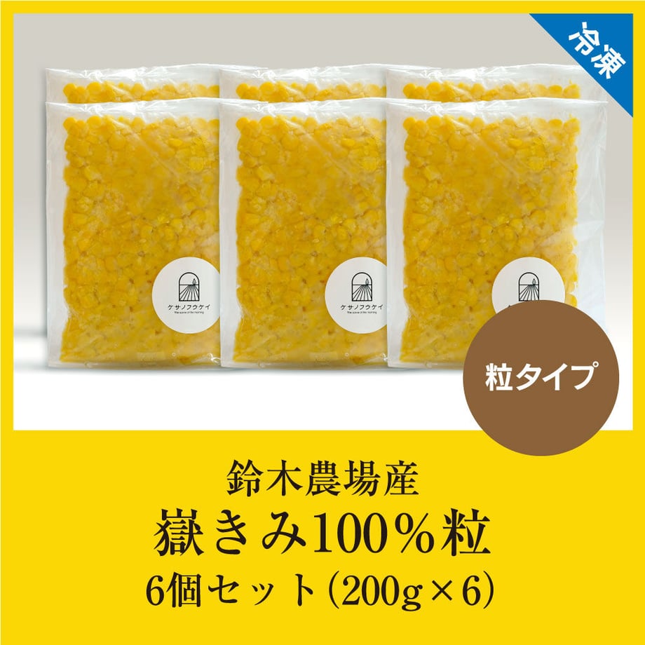 60a305307c42ee12fe39ea87