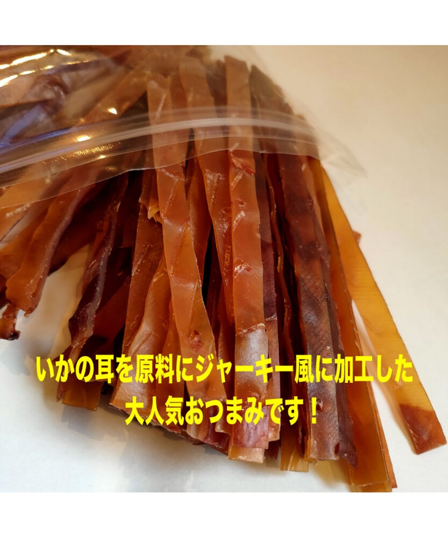 6183112b3303783d982354a6
