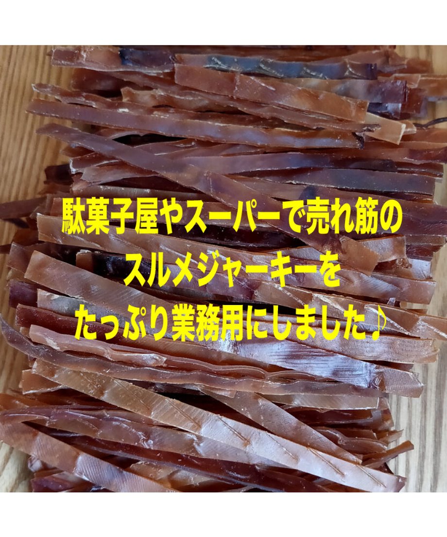 6183112b3303783d982354a6